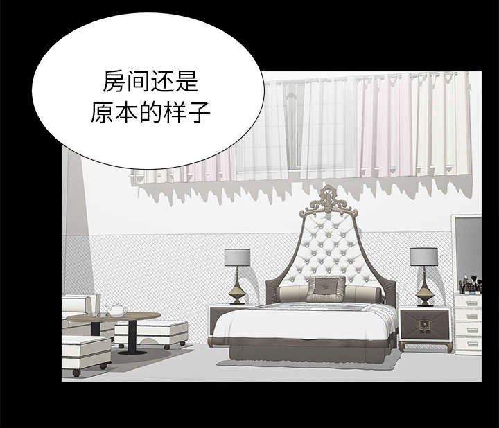 第40章：不按套路出牌