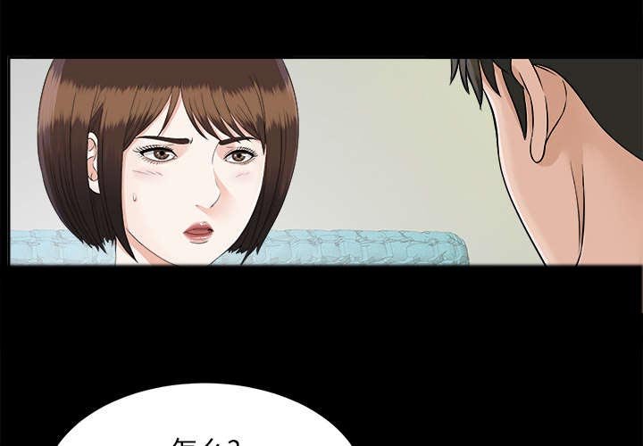 第40章：不按套路出牌
