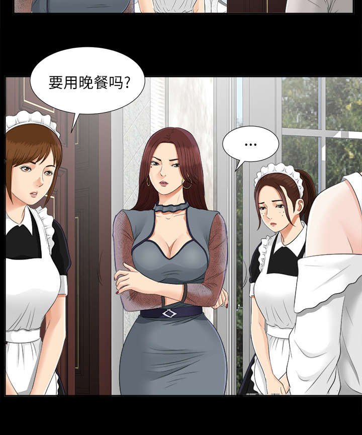 第42章：不堪的往事