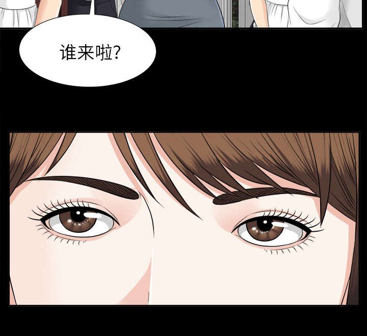 第42章：不堪的往事