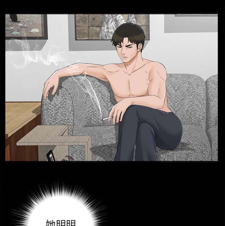 第42章：不堪的往事