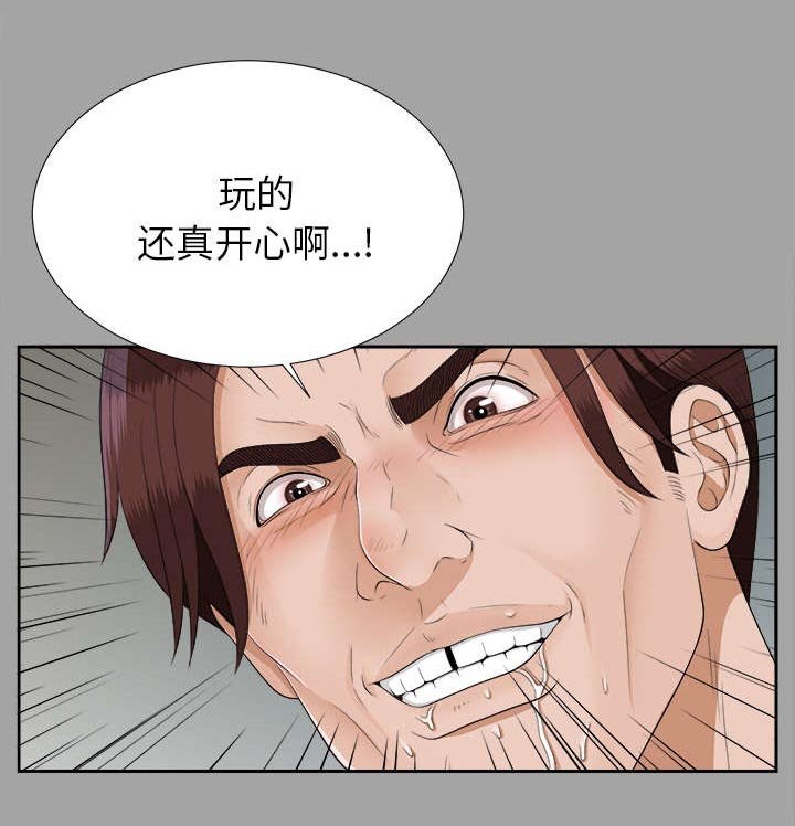 第42章：不堪的往事