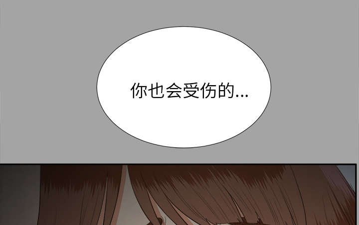第42章：不堪的往事