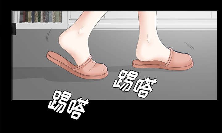 第43章：姐妹相见