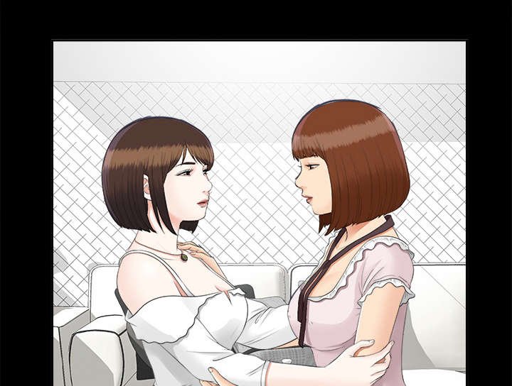 第43章：姐妹相见