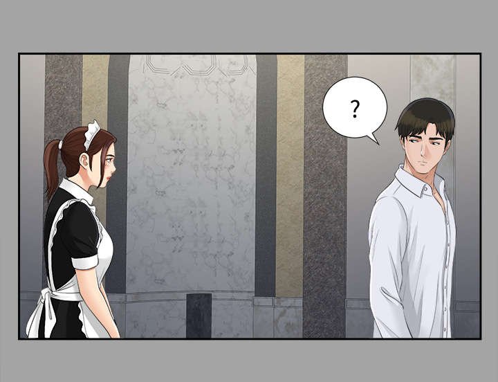 第47章：收买人心