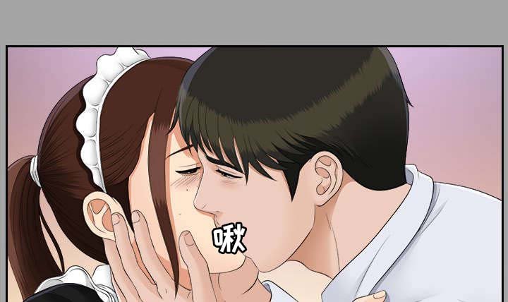 第47章：收买人心