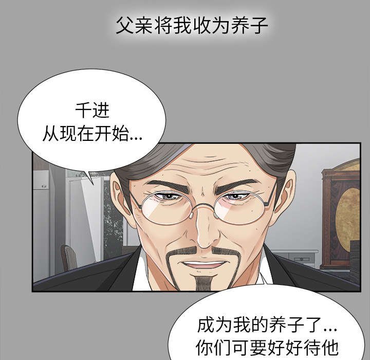 第48章：那一天