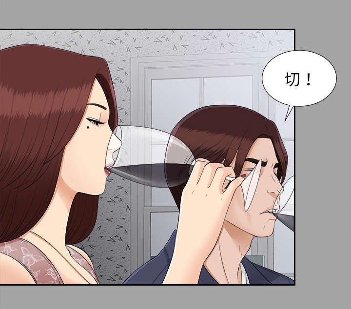 第48章：那一天