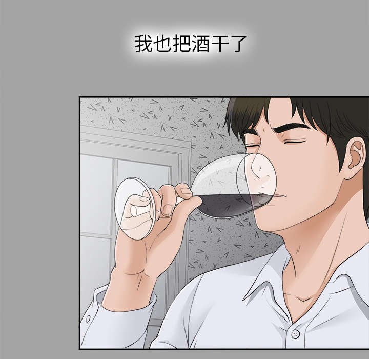 第48章：那一天