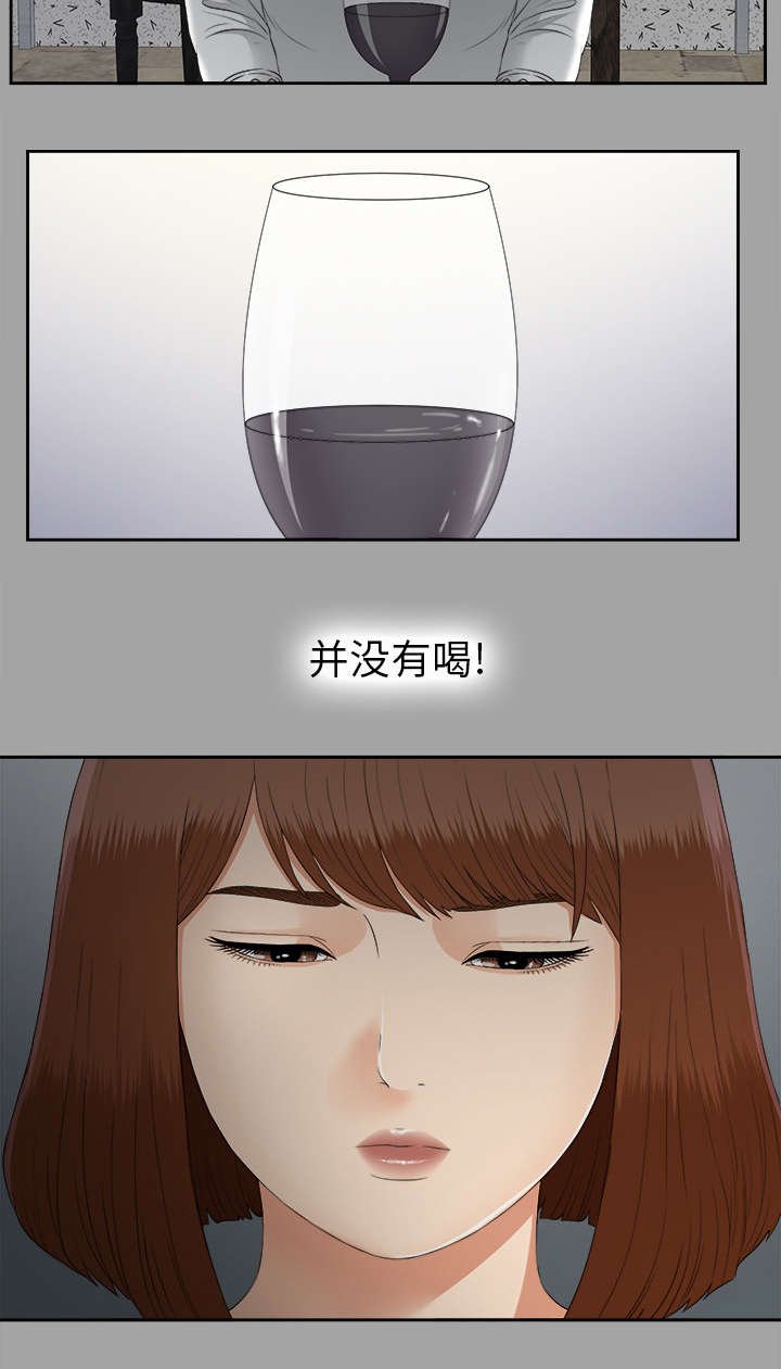 第48章：那一天