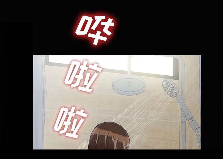 第49章：撞破密谋