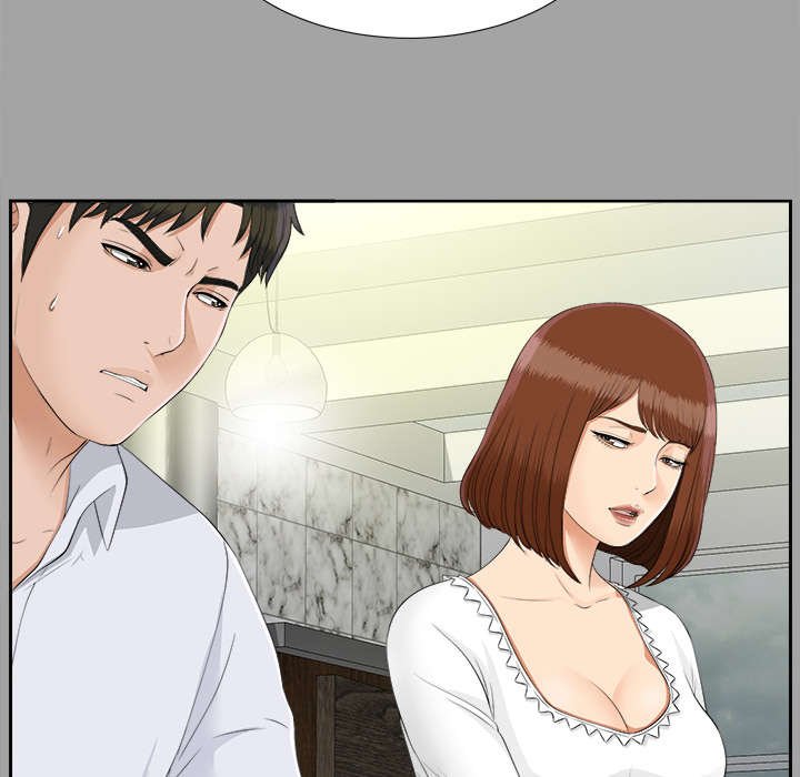 第51章：无可奈何
