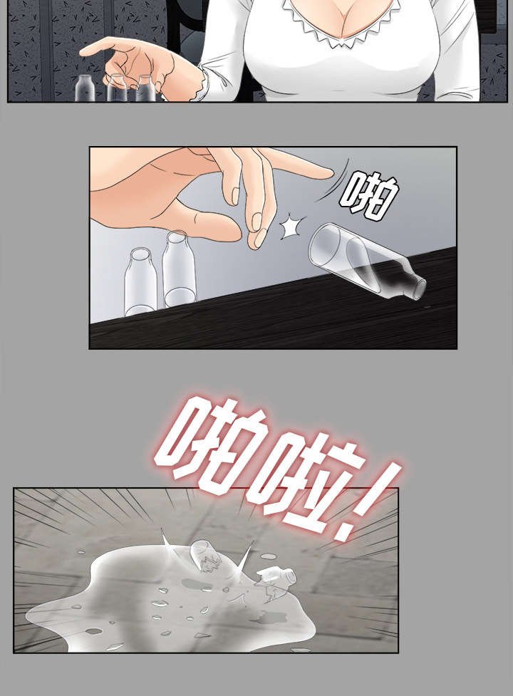 第52章：临时变卦