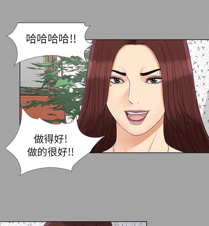 第54章：真正的猎人