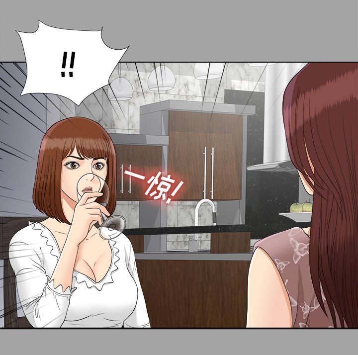 第54章：真正的猎人