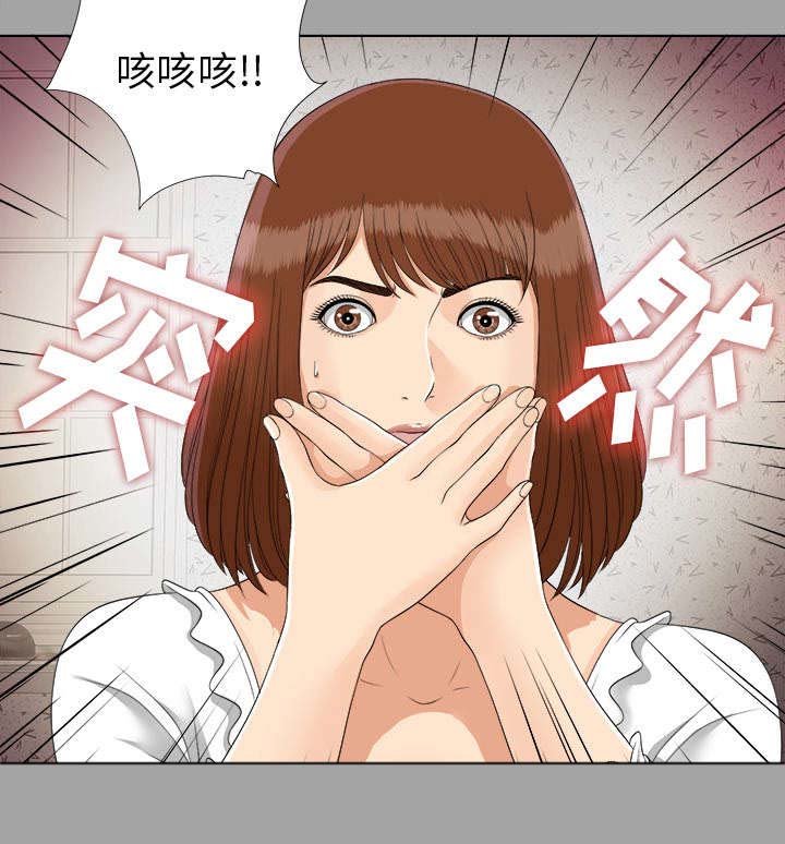 第54章：真正的猎人