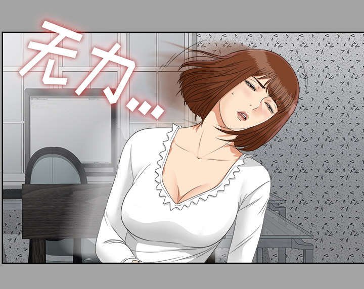 第54章：真正的猎人