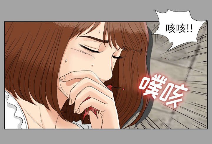 第54章：真正的猎人