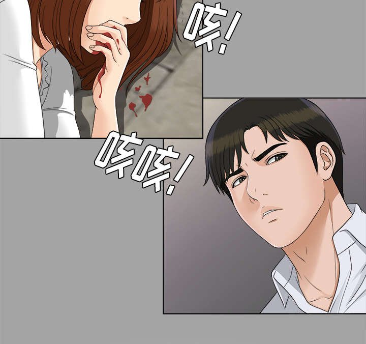 第55章：后遗症