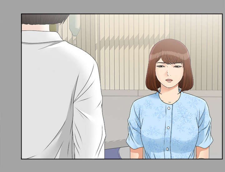 第56章：凶手