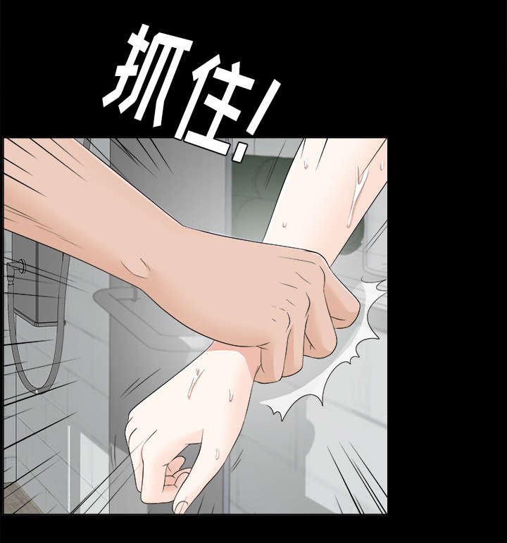 第57章：噩梦再次降临