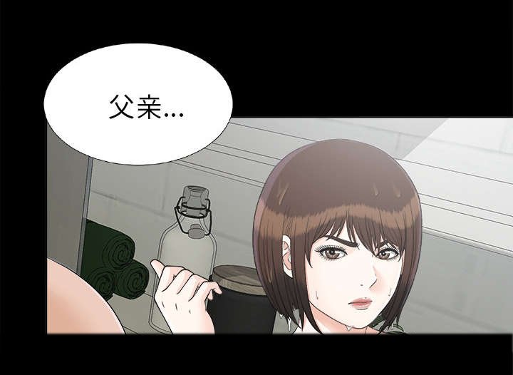 第57章：噩梦再次降临