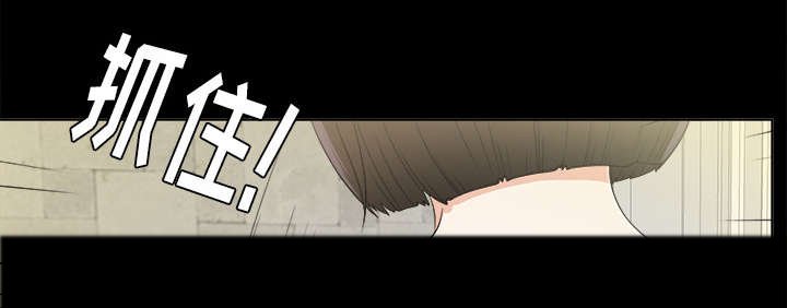 第58章：出乎意料