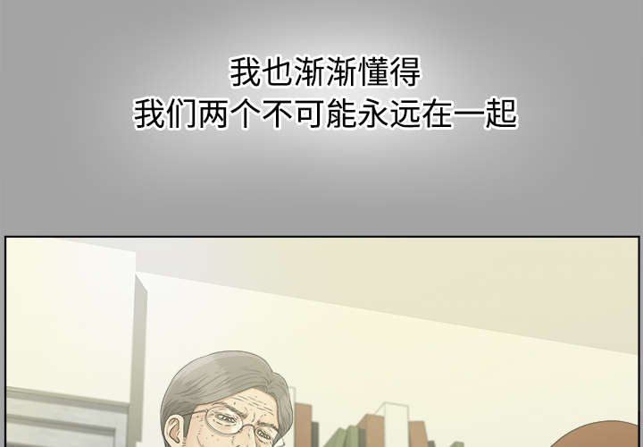第59章：决心