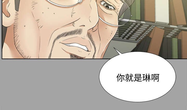 第59章：决心