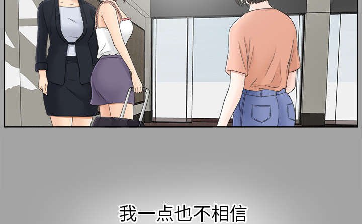 第59章：决心