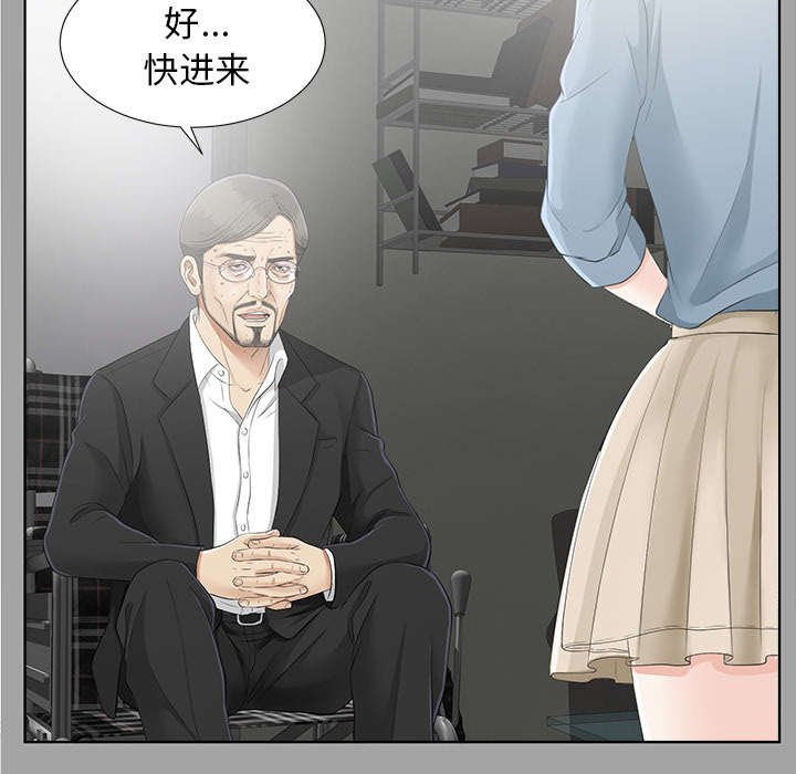 第59章：决心