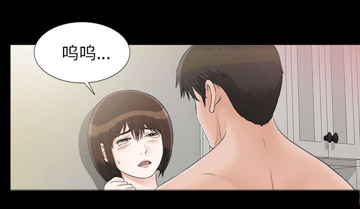 第59章：决心