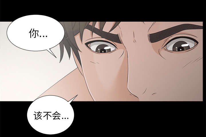 第59章：决心