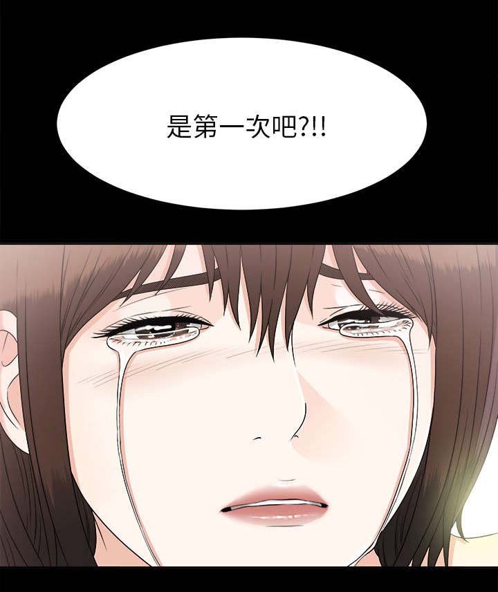 第59章：决心
