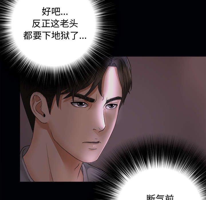 第6章：早餐