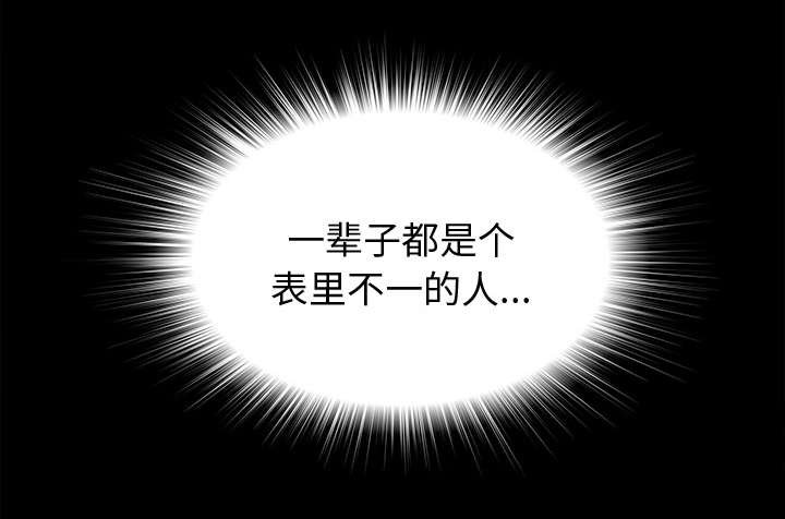 第6章：早餐