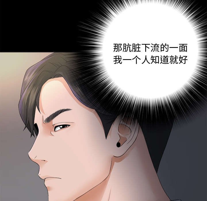 第6章：早餐