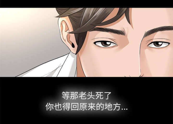 第6章：早餐