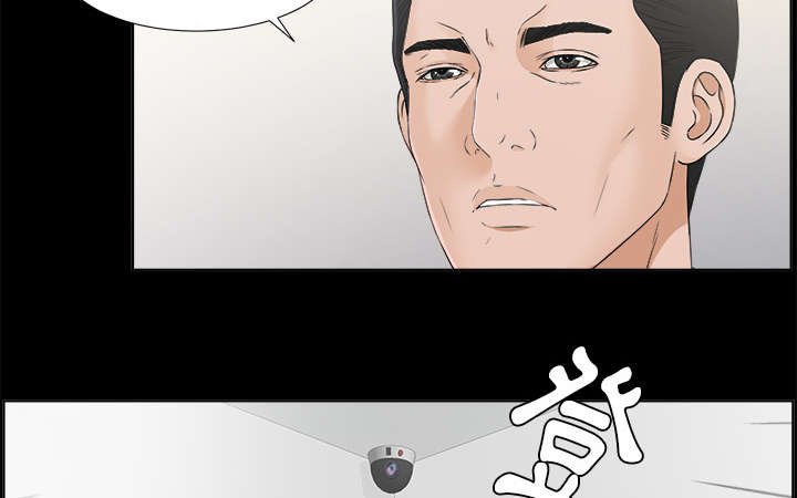 第60章：圈套