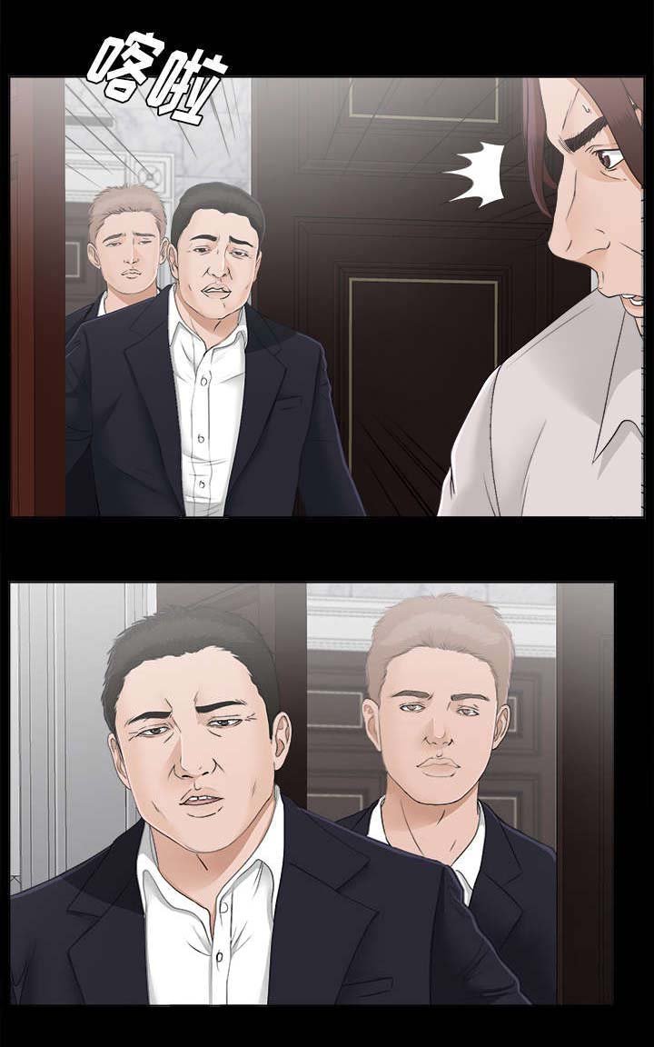 第60章：圈套