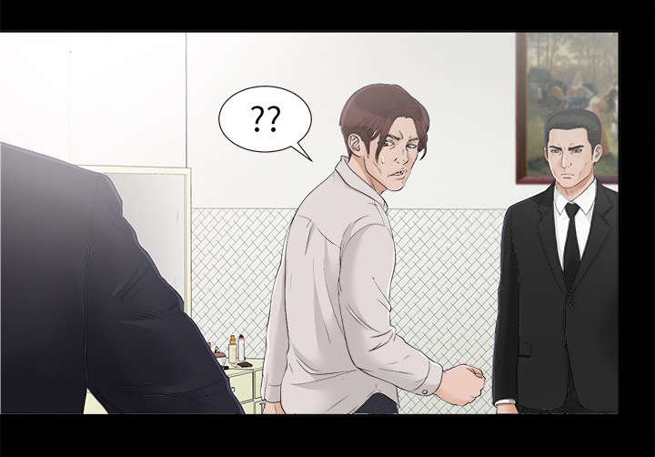 第60章：圈套