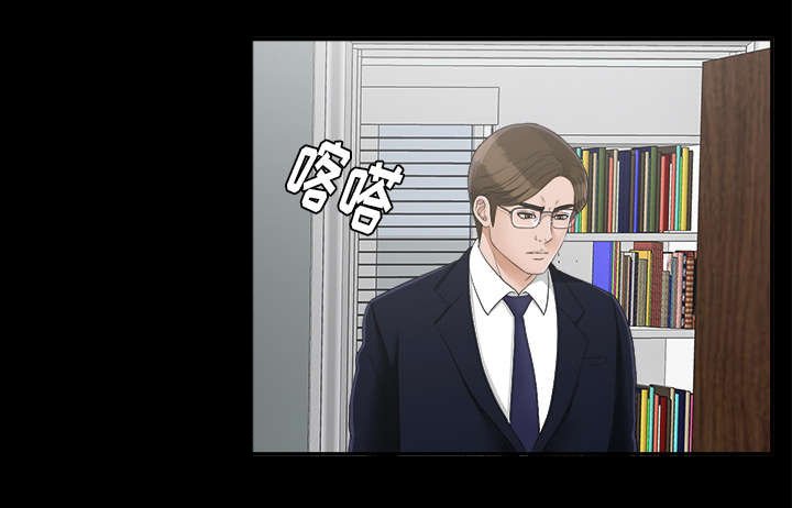 第61章：第一个出局的人