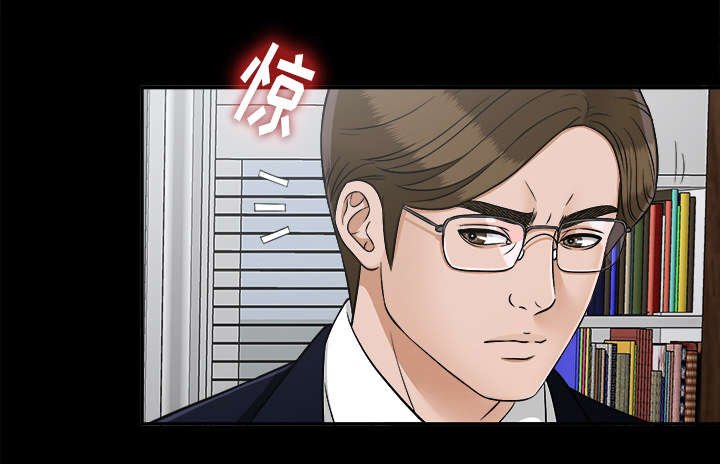 第61章：第一个出局的人