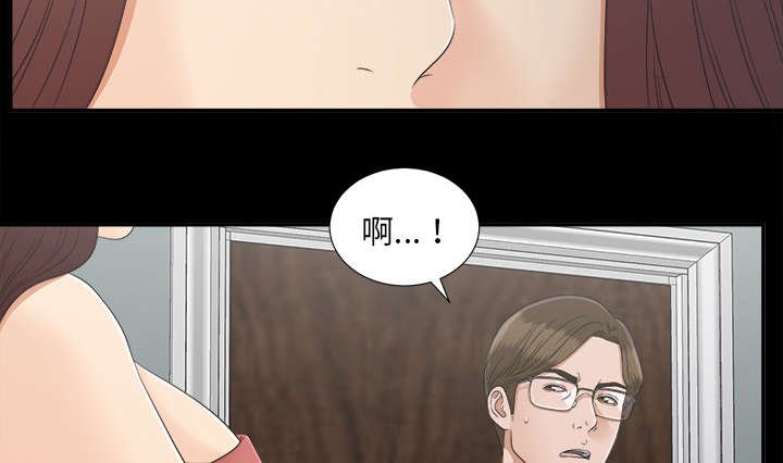第61章：第一个出局的人