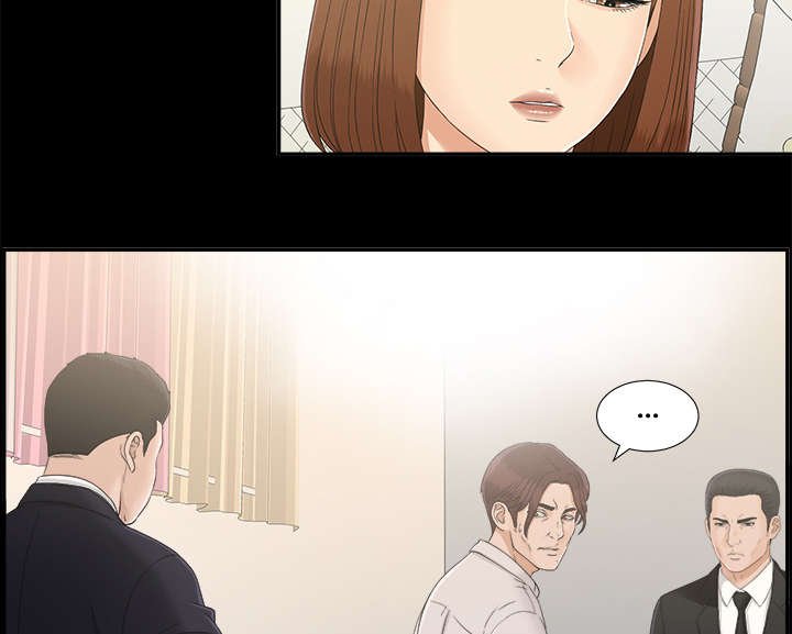 第61章：第一个出局的人
