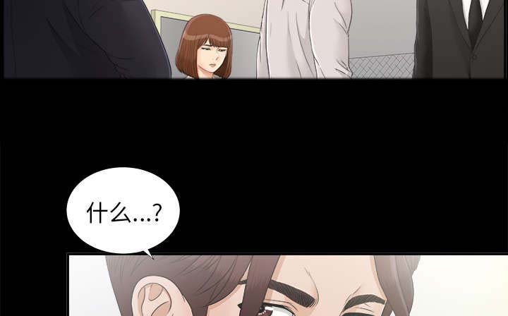 第61章：第一个出局的人
