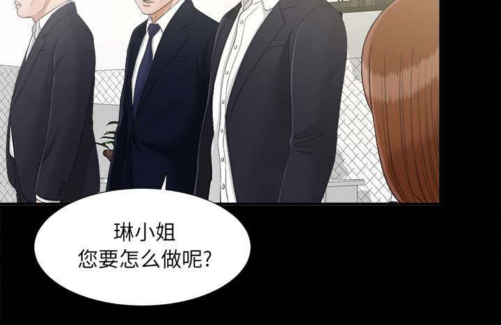 第61章：第一个出局的人