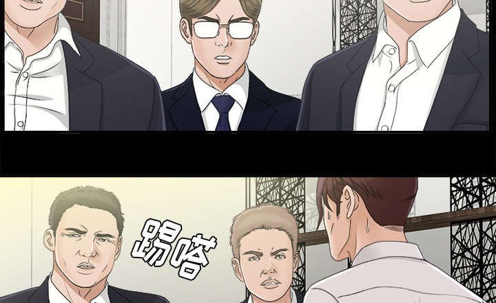 第61章：第一个出局的人