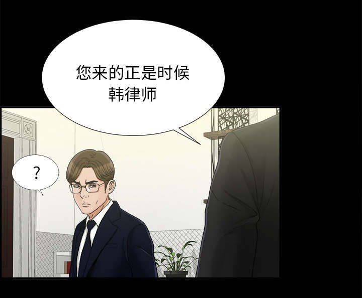 第62章：回天乏力